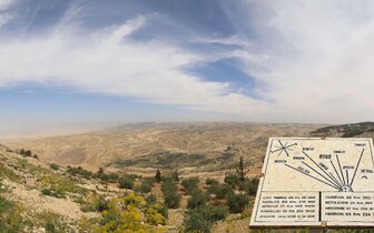 CK Turancar, Letecký poznávací zájazd, Jordánsko - tajomstvá Petry a divoká púšť, hora Nebo CK Turancar, Letecký poznávací zájazd, Jordánsko - tajomstvá Petry a divoká púšť, hora Nebo