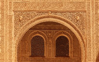 CK Turancar, Letecký poznávací zájazd, Španielsko, Andalúzia s pobytom pri mori, Alhambra