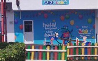 Hotel Best Siroco - hotel - letecký zájazd CK Turancar - Španielsko, Malaga