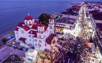 Paralia - centrum