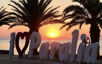 Paralia - centrum