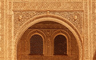CK Turancar, Letecký poznávací zájazd, Španielsko, Andalúzia - križovatka kultúr, Alhambra CK Turancar, Letecký poznávací zájazd, Španielsko, Andalúzia - križovatka kultúr, Alhambra
