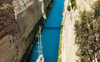 Letecký poznávací zájazd,  Okruh Gréckom a Sarónske ostrovy, Korintský prieplav