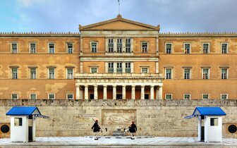 Letecký poznávací zájazd, Okruh Gréckom a Sarónske ostrovy, Atény 