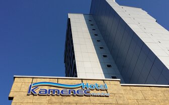 Hotel Kamenec - hotel - letecký a autobusový zájazd CK Turancar - Bulharsko, Nessebar Hotel Kamenec - hotel - letecký a autobusový zájazd CK Turancar - Bulharsko, Nessebar
