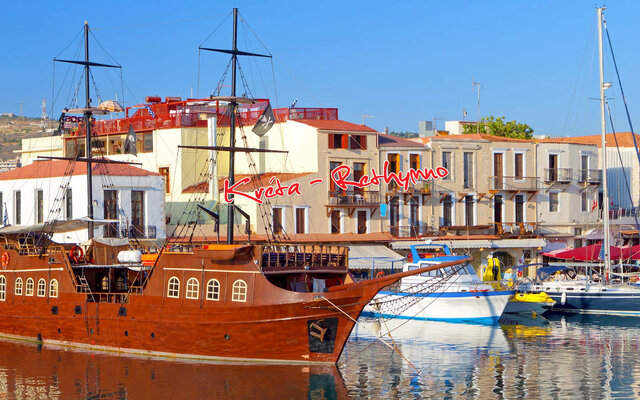 Hotel Flisvos Beach