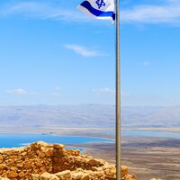 CK Turancar, Letecký poznávací zájazd, Izrael, Masada