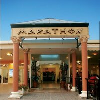 hotel Marathon - vstup do hotela