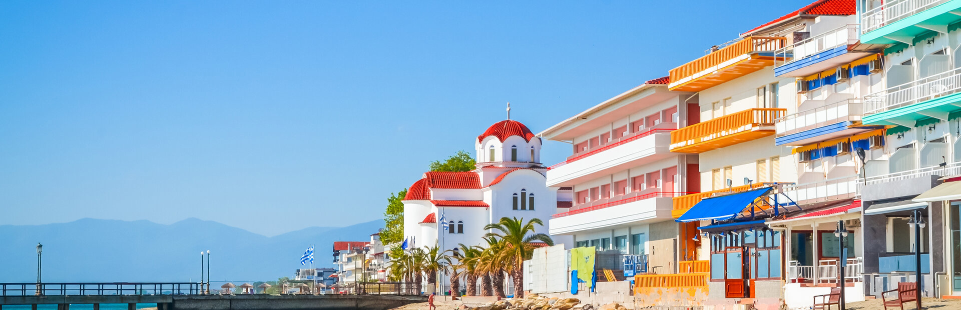 Paralia