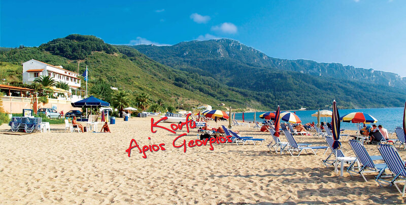 Hotel Alkyon Beach Hotel Alkyon Beach