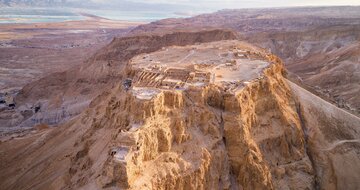 CK Turancar, Letecký poznávací zájazd, Izrael, Masada