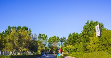 Hotel Rimini Family Village - zájazd CK Turancar - Taliansko - Rimini
