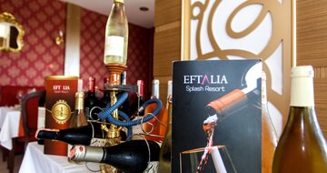Eftalia Splash - a la carte reštaurácia - letecký zájazd CK Turancar - Turecko, Türkler
