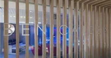 Ambassador Playa II - hotel - letecký zájazd CK Turancar - Španielsko, Alicante